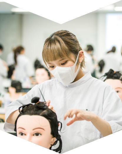 美容専門学校 美容師免許の 通信科なら 資生堂美容技術専門学校